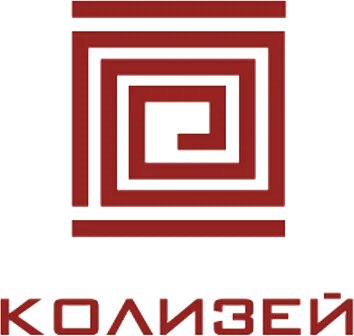 Колизей