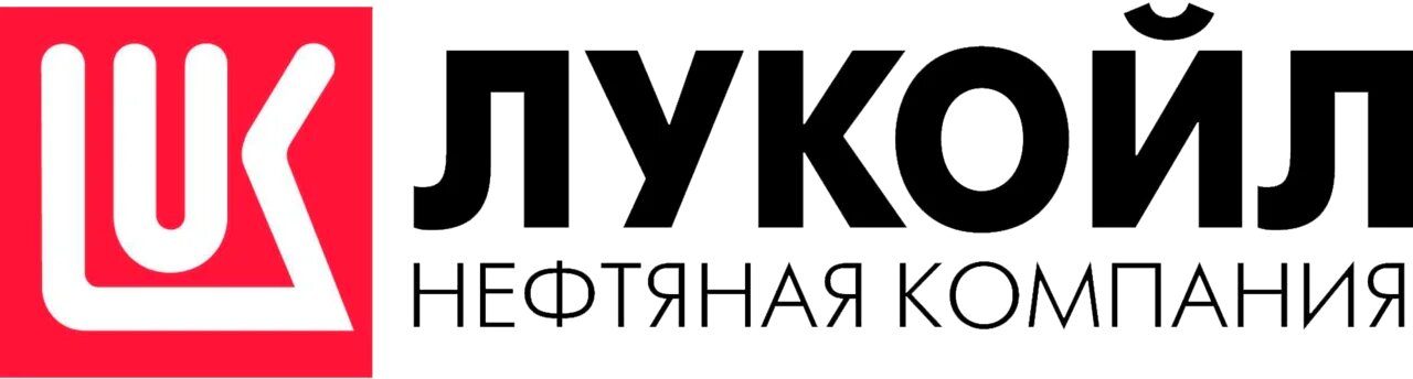 Лукоил