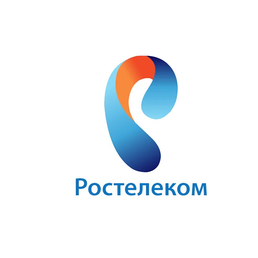 Ростелеком