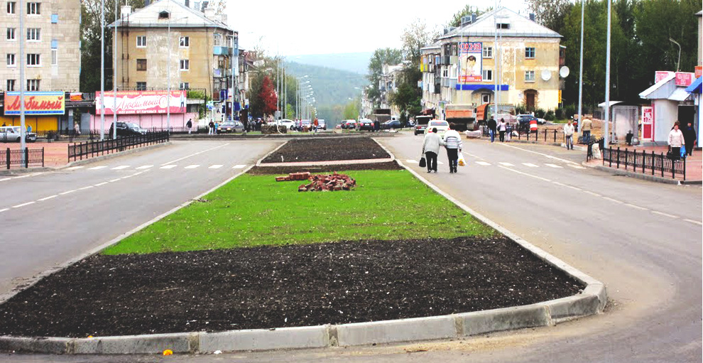 Погода в г губахе. Город Губаха Пермский край. Губаха центр города. Город Губаха проспект Ленина. Город Губаха площадь.